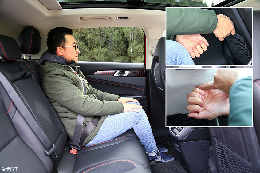 領克01 2.0T 四驅勁Pro版 國VI