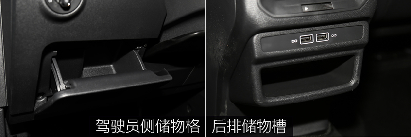 途岳 330TSI 旗艦版