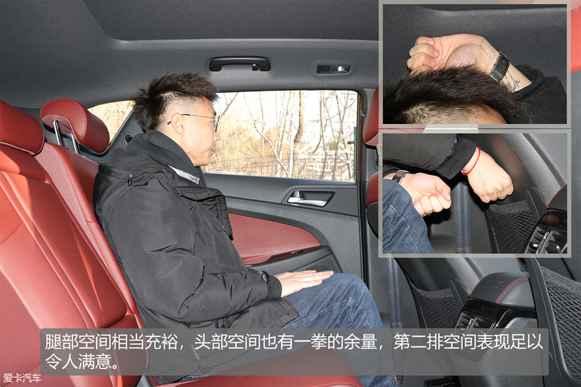 途勝 280TGDi 雙離合四驅(qū)智尊版