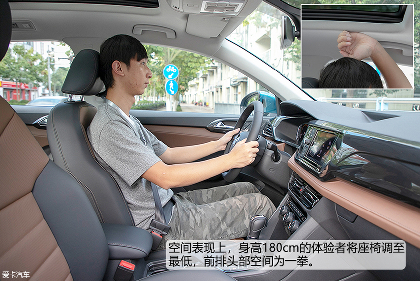 途岳 330TSI 旗艦版