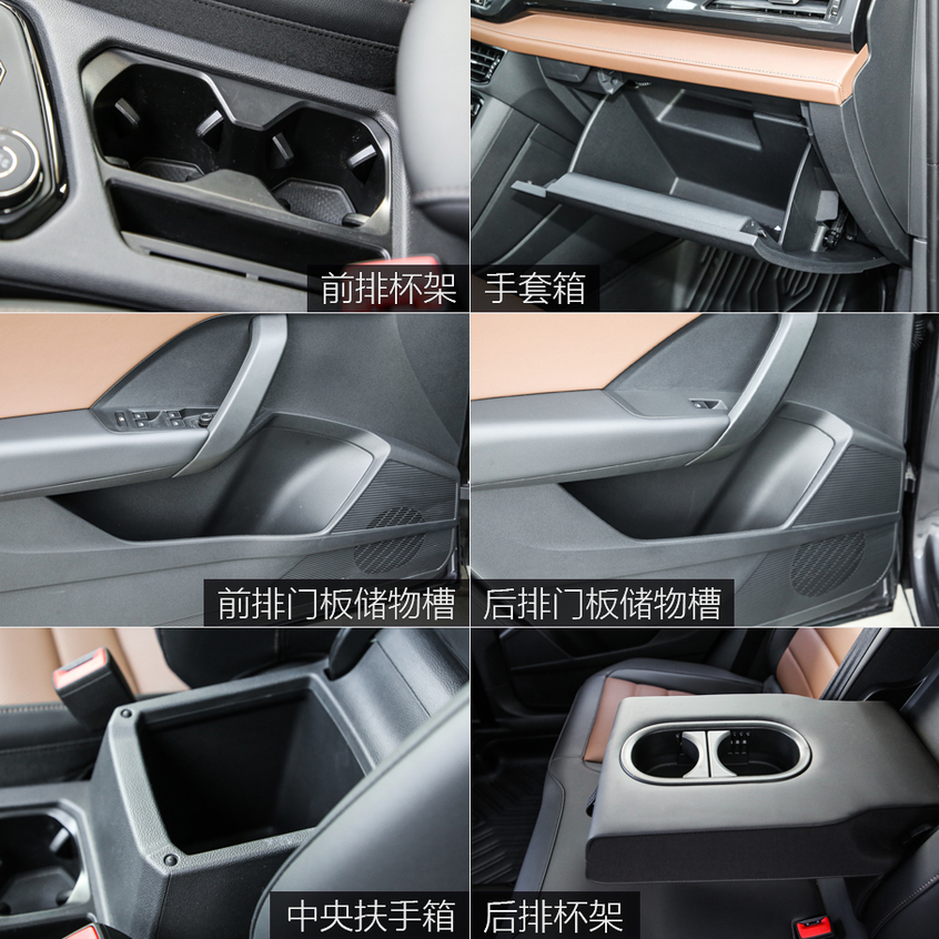 途岳 330TSI 旗艦版