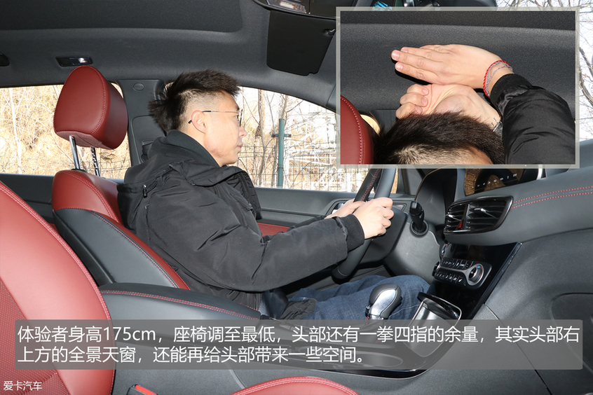 途勝 280TGDi 雙離合四驅(qū)智尊版