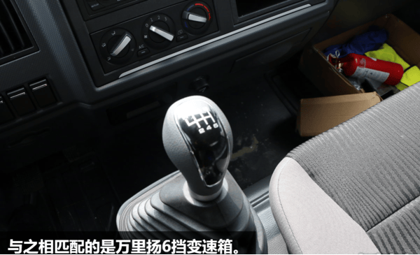 上汽跃进x500:一款蓝牌合规的宽体轻卡_爱卡汽车