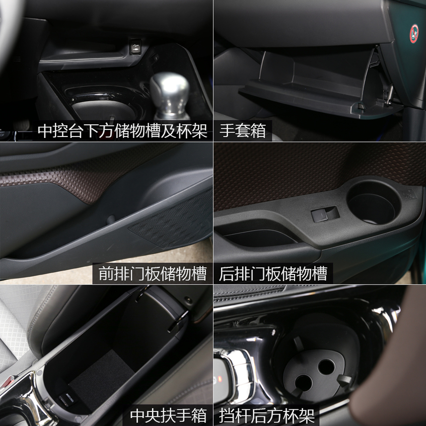 空間：創界更實用