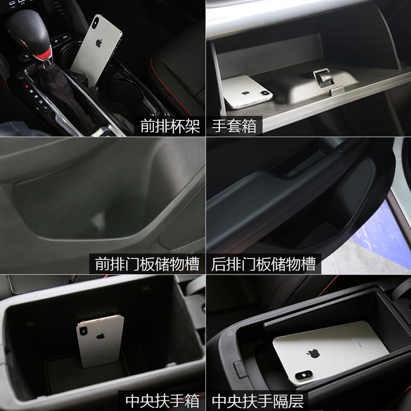 空間：創界更實用