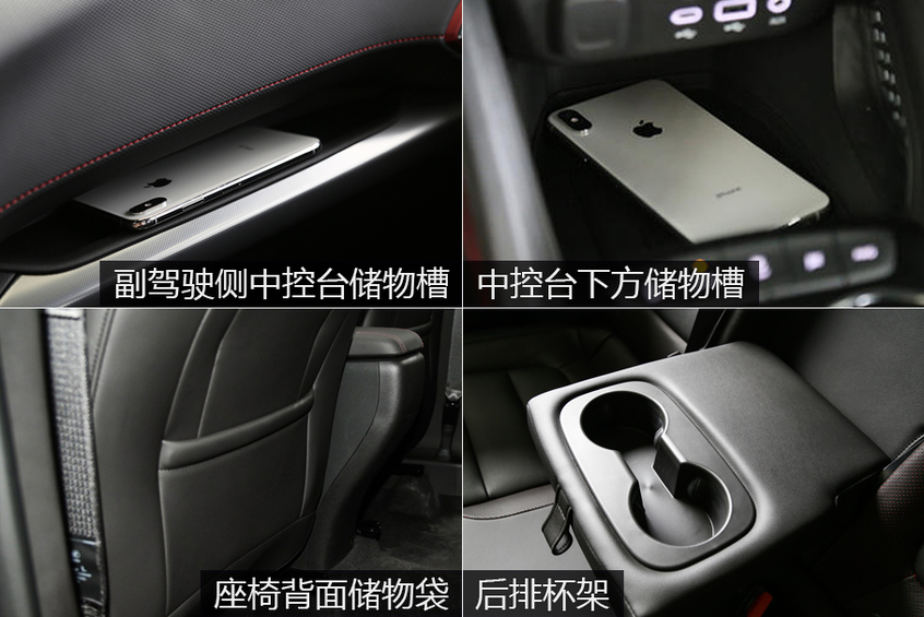 空間：創界更實用