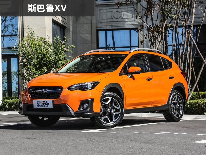 斯巴鲁XV