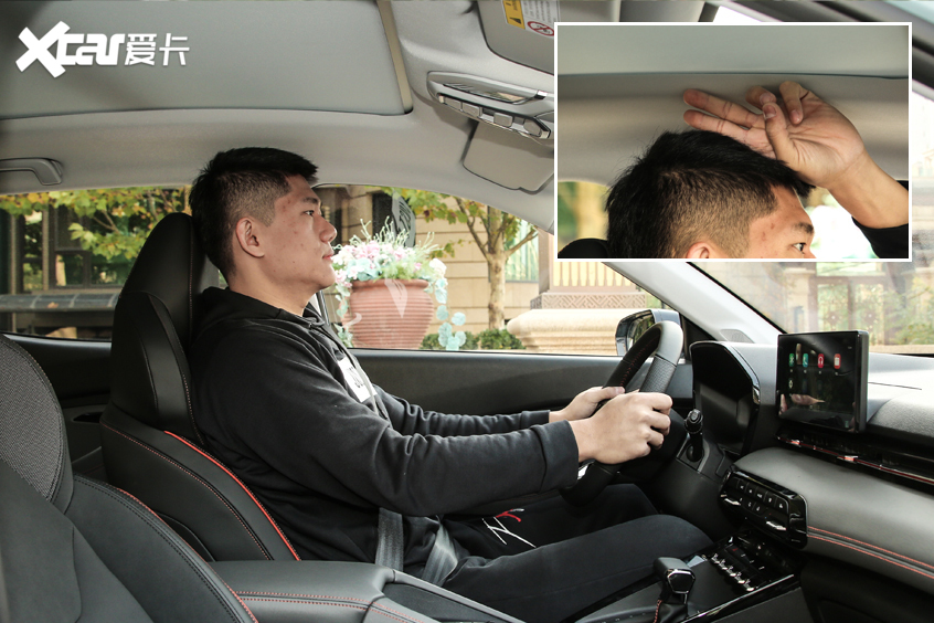 寶駿汽車2020款寶駿RS-3