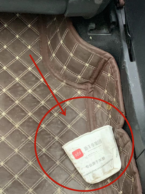 一汽大众售前服务调研得分偏低 一汽大众售前服务调研得分偏低