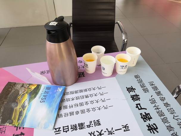 一汽大众售前服务调研得分偏低 一汽大众售前服务调研得分偏低