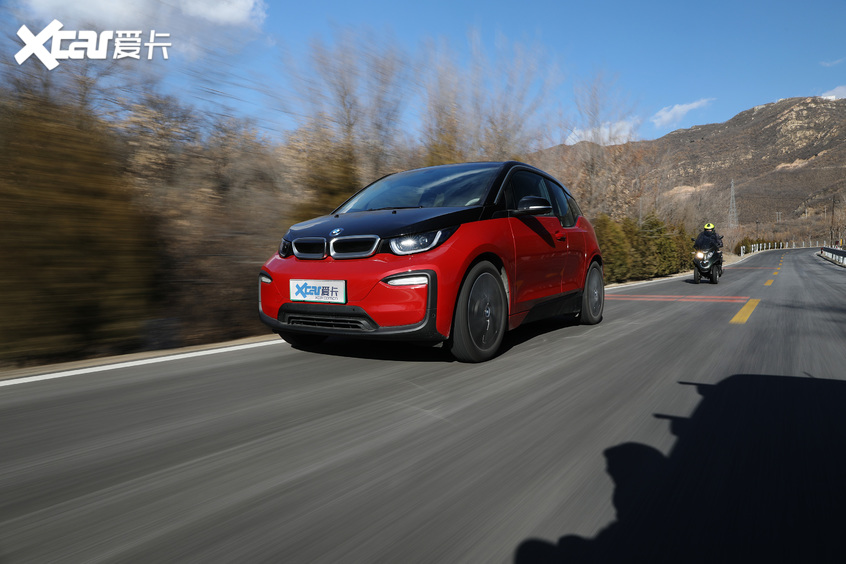 i3 i3