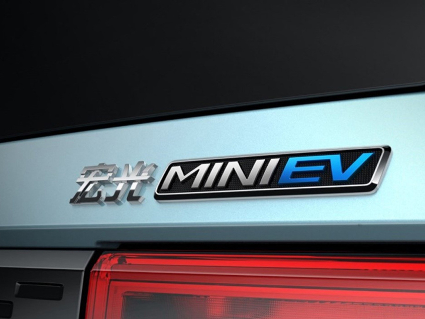 五菱全新纯电动车正式命名宏光MINI EV