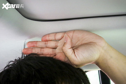 奕炫GS空間空間是亮點