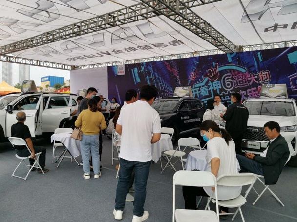 中原福塔车展圆满落幕 哈弗精彩永不止步