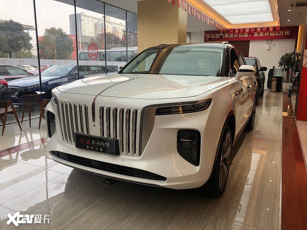 红旗suv新款hs9报价,红旗suv新款hs7七座 店内实拍红旗e-hs902国产旗舰纯电suv