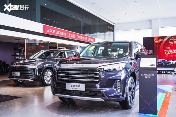 高端礼宾级suv 合肥探店实拍星途揽月