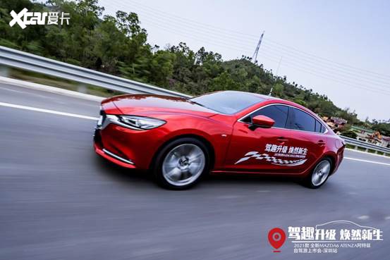 一汽马自达2021款 全新mazda6atenza阿特兹傲然登场.