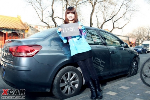 只劫色不劫财(四)_爱卡汽车