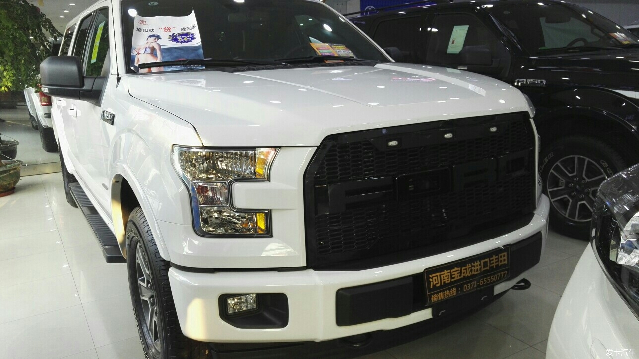 福特七座大型SUV 福特勇猛者