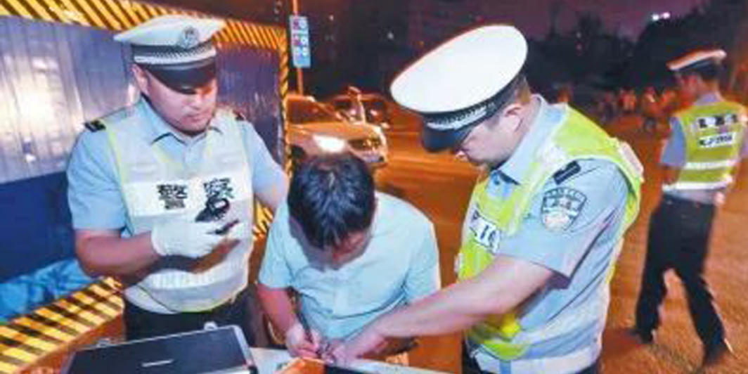 国内首例!醉驾撞人却不用判刑!居然还有这种操