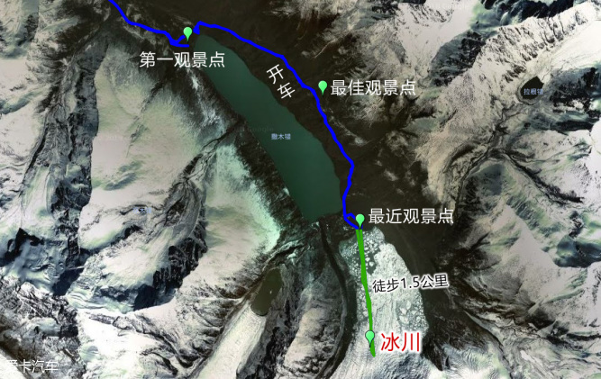 藏东秘境:萨普神山 & 冰川