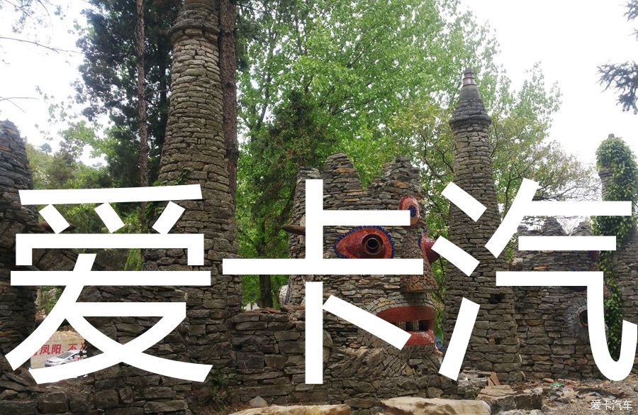 花溪夜郎谷宋氏古堡 一个藏在山谷中的城