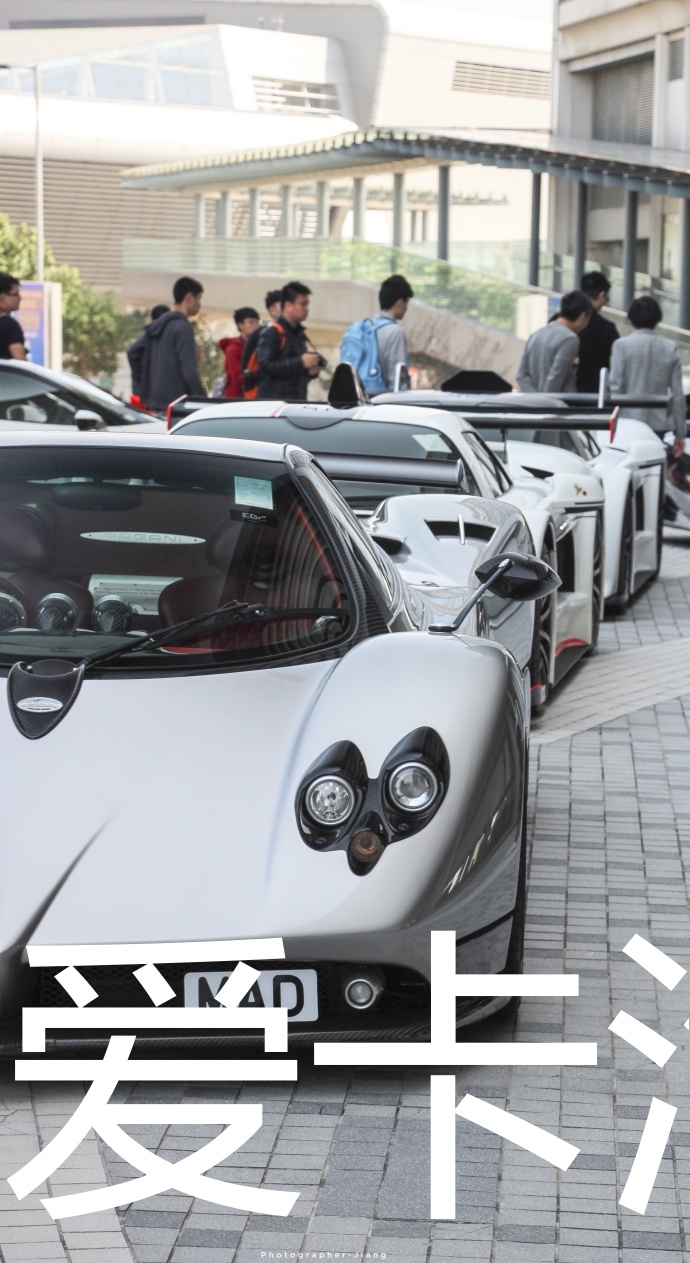 什么情况下才会被扣车?