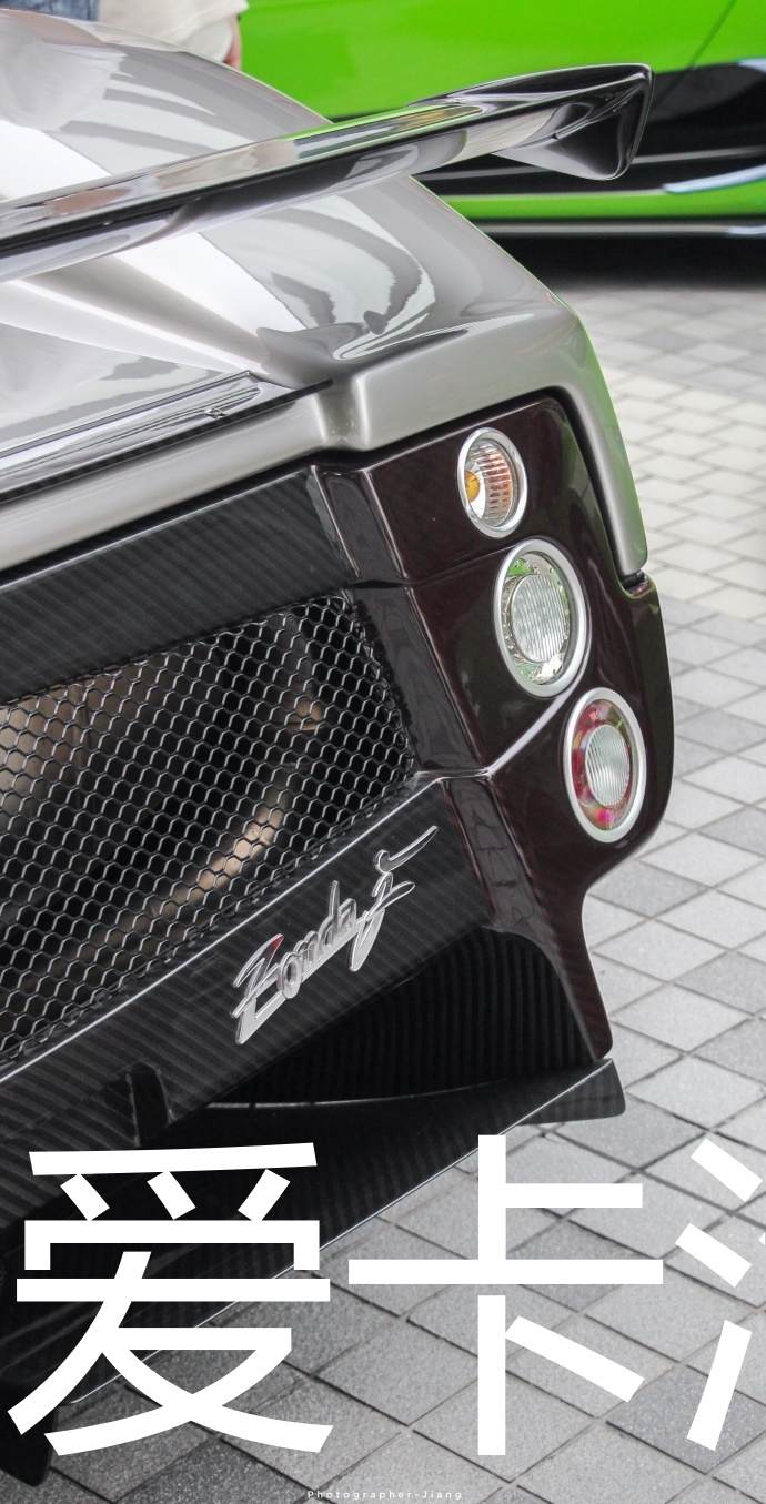 什么情况下才会被扣车?