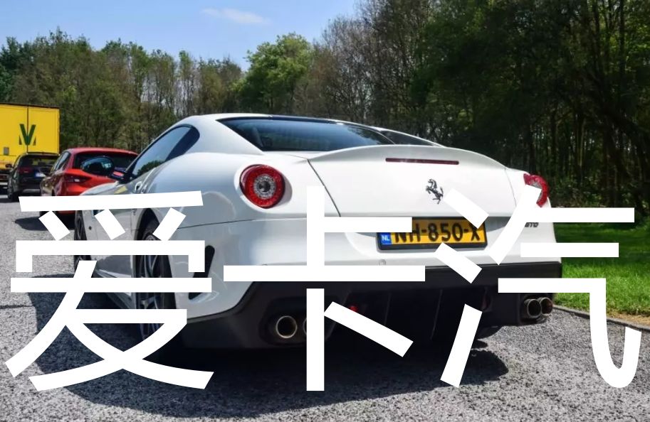 一代马王ferrari599gto现身苏富比拍卖会rmsotheby