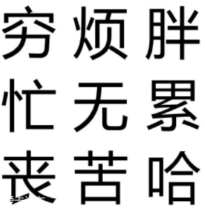 ıչʾ