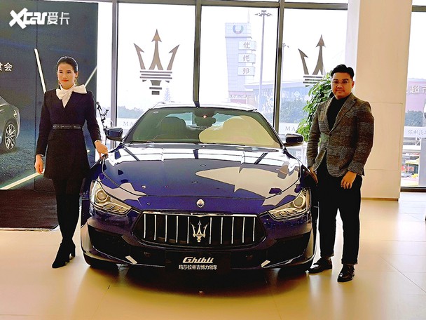 广州保利玛莎拉蒂新ghibli锋芒版广州首秀