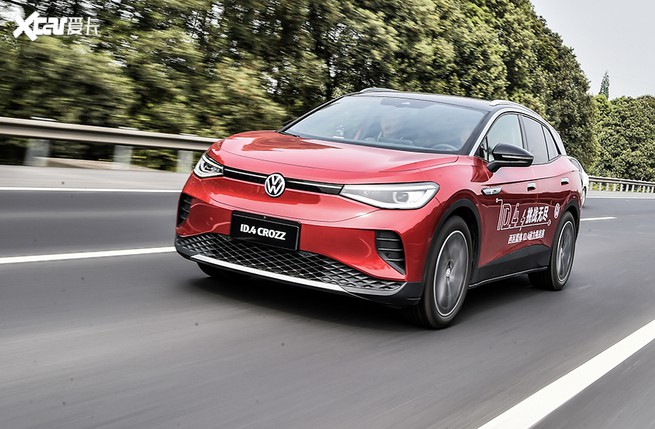 一汽大众id4crozz哪来的续航焦虑