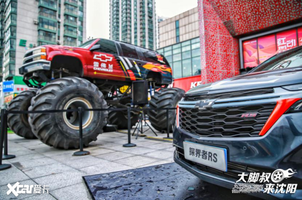 “Ź”սʢ 2021ѩSUV½Ϸվһ