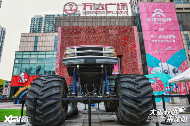 “Ź”սʢ 2021ѩSUV½Ϸվһ