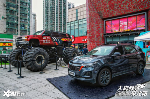 “Ź”սʢ 2021ѩSUV½Ϸվһ