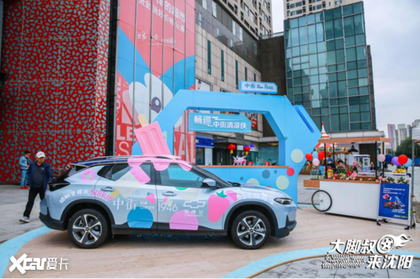 “Ź”սʢ 2021ѩSUV½Ϸվһ