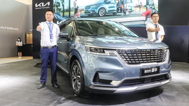 共推4款车型东风悦达起亚第四代嘉华上市售价2889万元3399万元