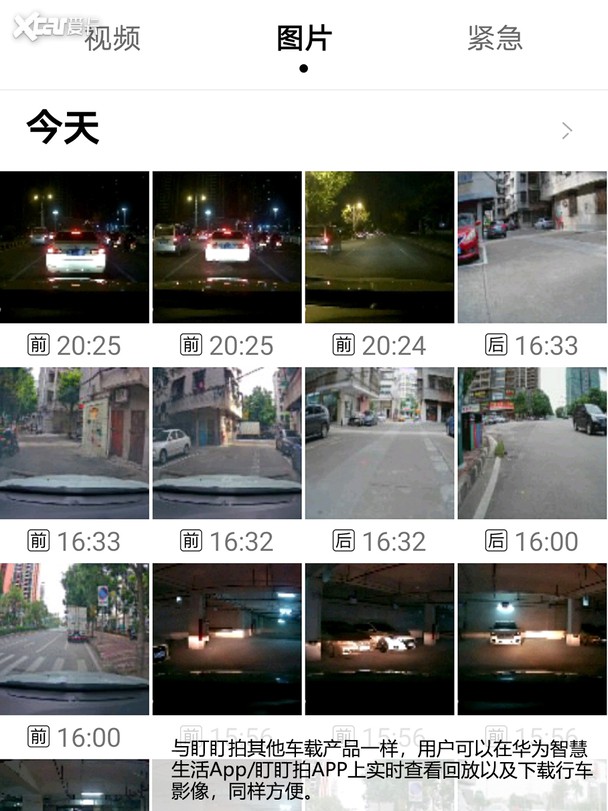 ǻۺӾS5