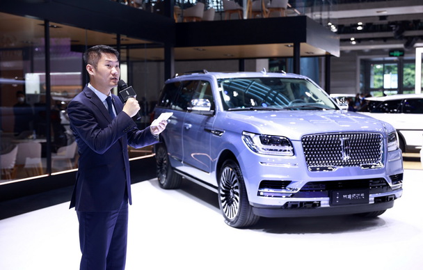 2022款林肯飞行家升级而至_爱卡汽车