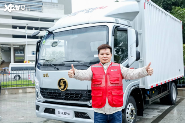 陕汽德龙666自动挡轻卡正式上市