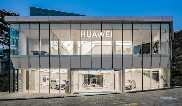 华为智能生活馆·深圳南山欢乐海岸盛大开业