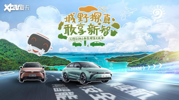 G6/M6ʽ
