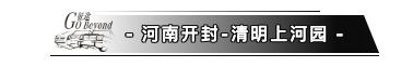 ʿ