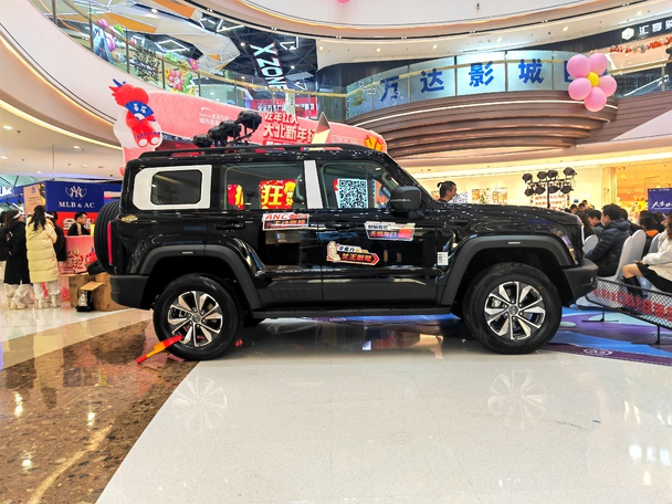 再焕"京彩" 全新bj40城市猎人版沈阳鑫顺通店正式上市_爱卡汽车