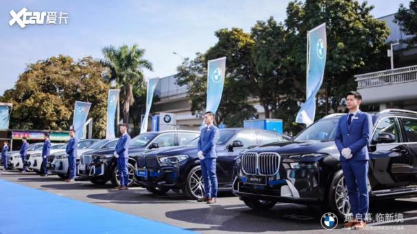 㶫BMW촴ǵ