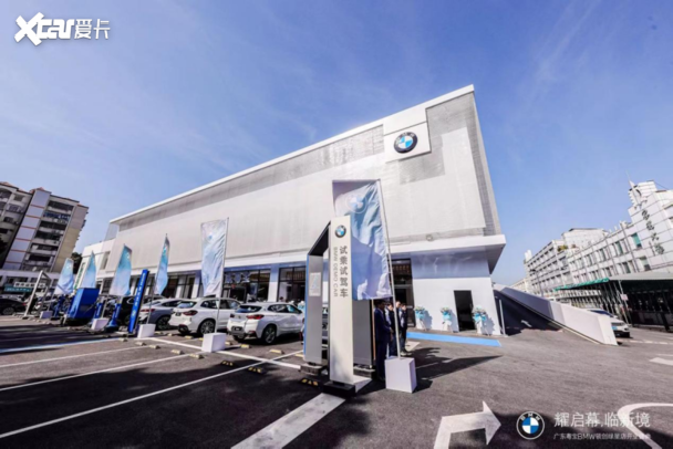 㶫BMW촴ǵ