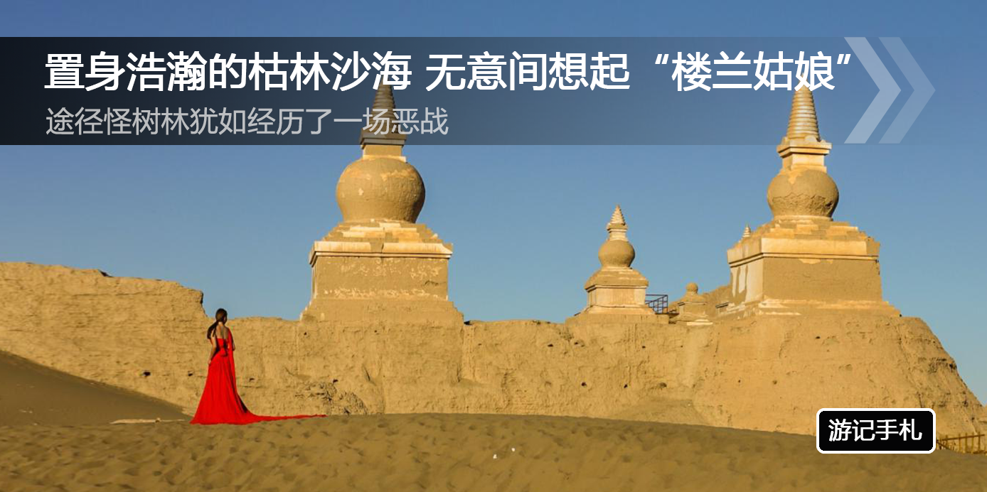 社区首页