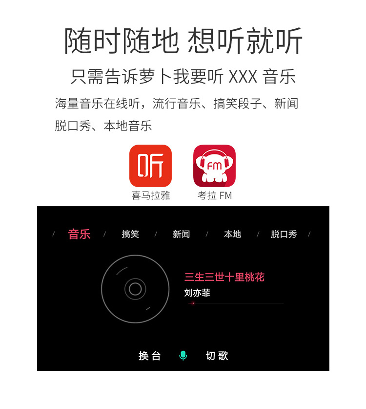 1540189922702506.jpg 描述13.jpg