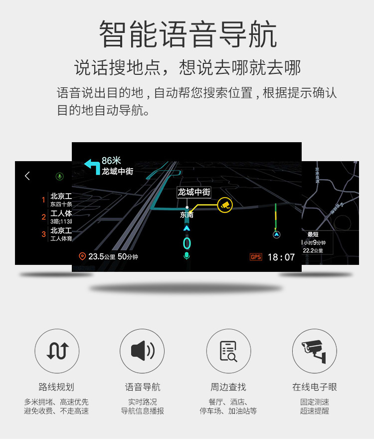 1540189926813382.jpg 描述14.jpg