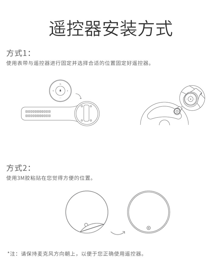 1540190141388830.jpg 描述23.jpg